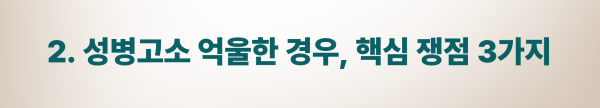 490b999966e50de722f2f00c3738a99c_1776239051_2929.png