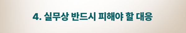 490b999966e50de722f2f00c3738a99c_1776239469_5303.png