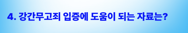 26cad795f7d692e238d00cb34697398c_1781661350_3522.png